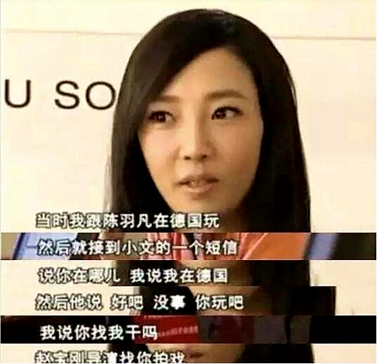 白百何的“坠落史”，被卓伟拿来顶缸后被骂多年，她到底冤不冤？