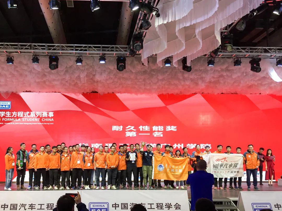 广州城市理工学院12617，这份填报指南你值得拥有