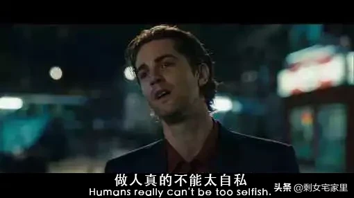 男人得到女人的“第一次”后的真实心理，听听过来人的真心话