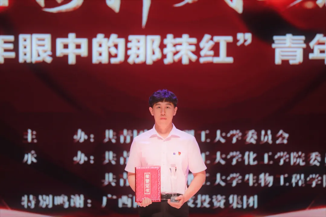 你好，大工萌新们——2021级新生辅导员寄语（二）