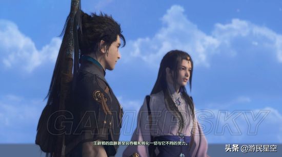 《古剑奇谭3》图文攻略——第一章-莲中境