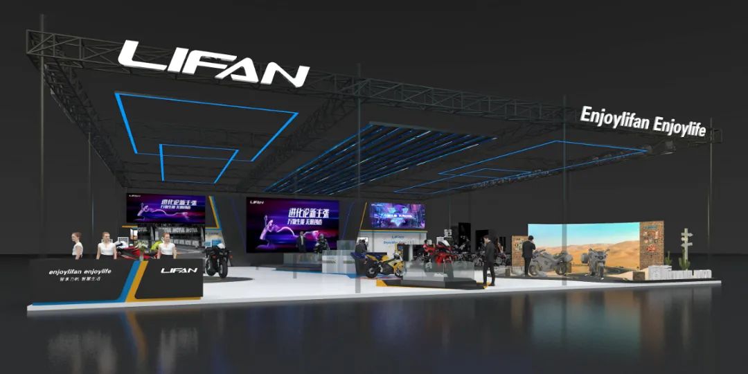 掉队的力帆回来了吗？多款新车型亮相，400cc拉力ADV很有个性