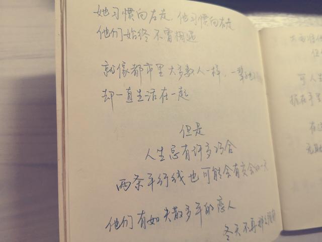 珍藏多年的50句恋爱唯美句子，哪一句触动了你的回忆心弦？