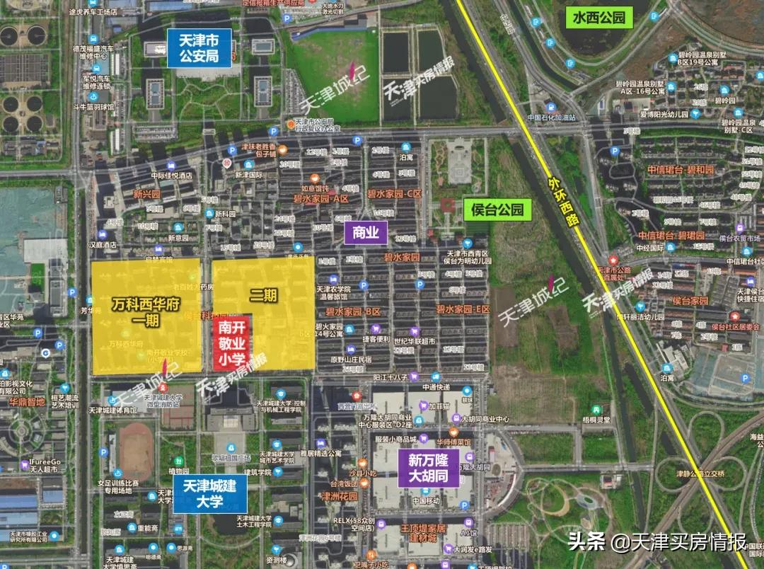 西青教育抖起来了？14个最新落地品牌学校大盘点