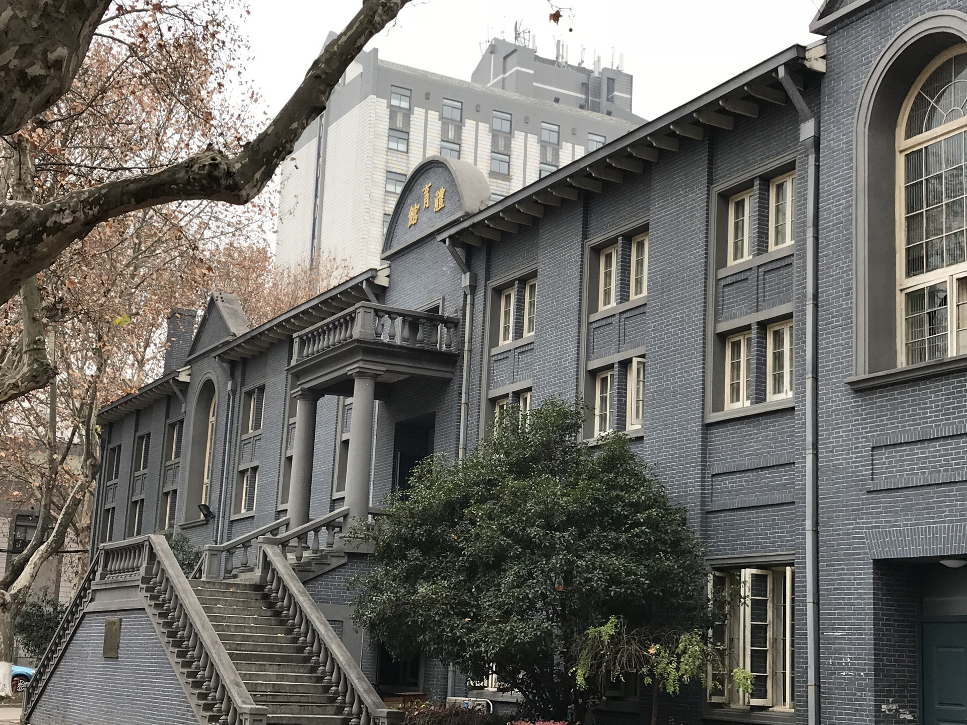 南京的百年高校,跟南京大学同源,《人民的名义》在此拍摄