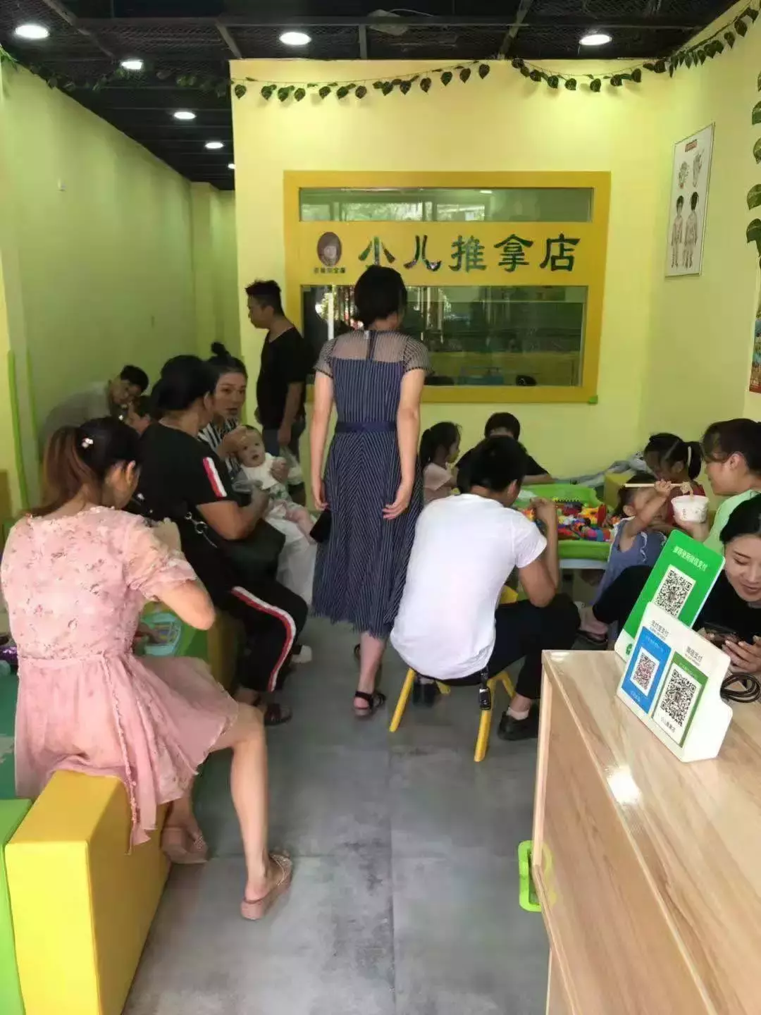开业大吉!下一家“景姐御宝康”小儿推拿店等你来开
