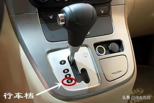 自动挡P、R、N、D、S、L、M正确操作技巧图解