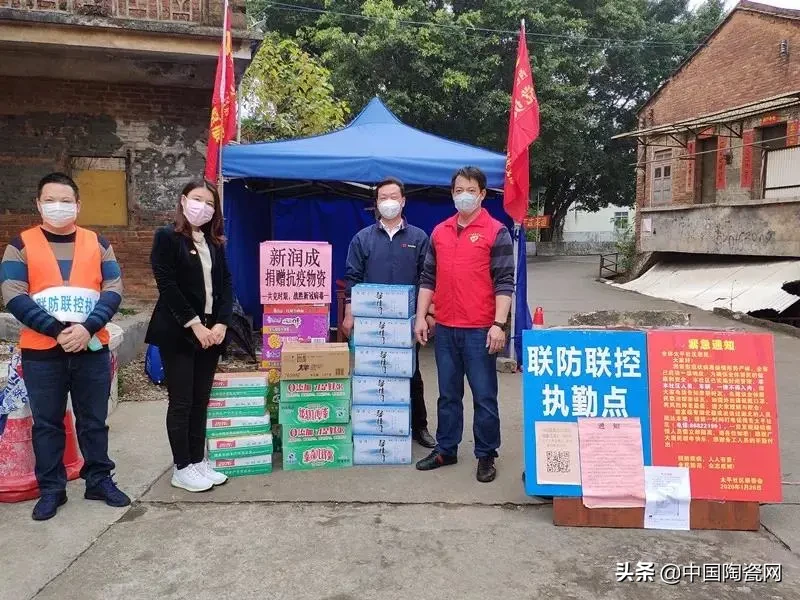 “陶瓷十大品牌”又要搞事情?这次去的是贵州山区