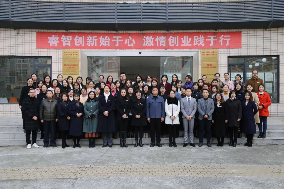 师资强，我在四川护理职业学院护理系等你