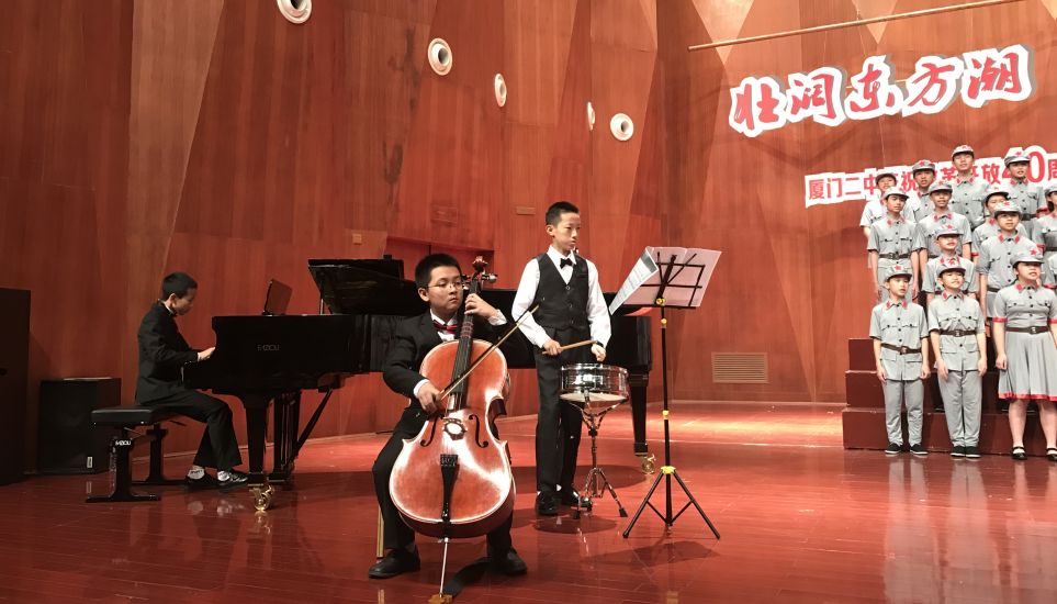 在厦门二中读外国语学校？招生报名开始啦