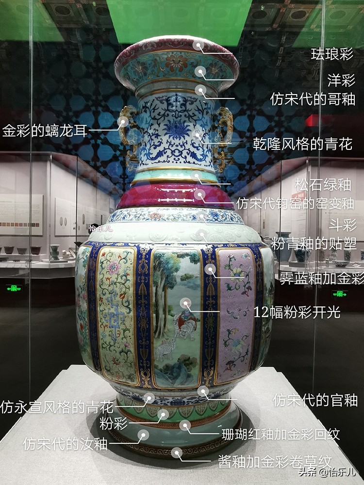 乾隆造“瓷母”只为炫技？在故宫见过真身，才发现错怪他了