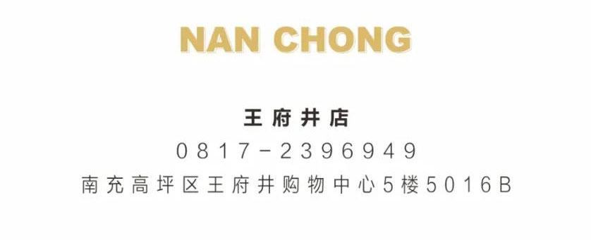 成都化妆培训学校-蜜丝卡伦化妆学校南门校区全面升级