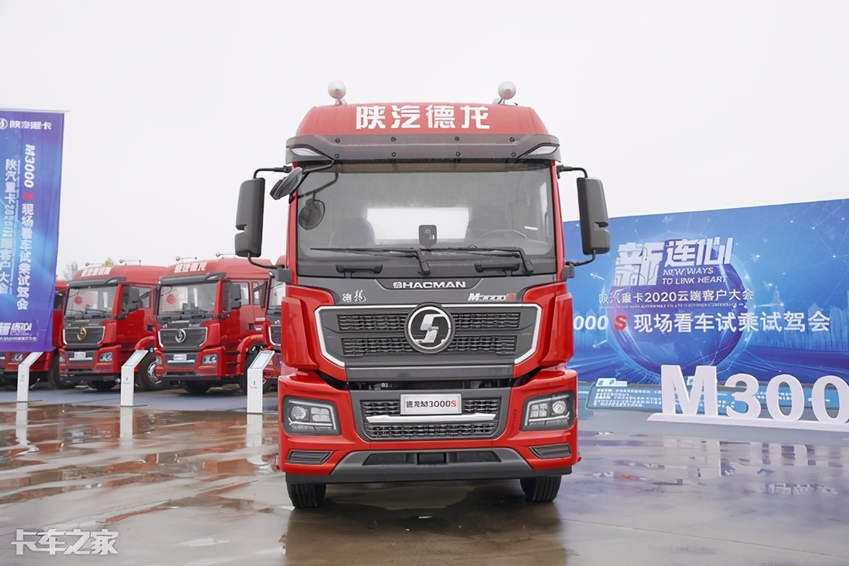 07吨,售价31万,这款国六德龙m3000s你心动吗