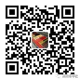 音基考试 | 每周五题「第十二期」056—060