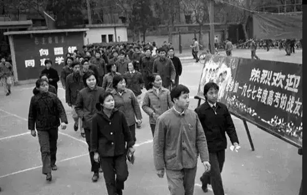 还记得当年参加高考的你么？(值得珍藏！)