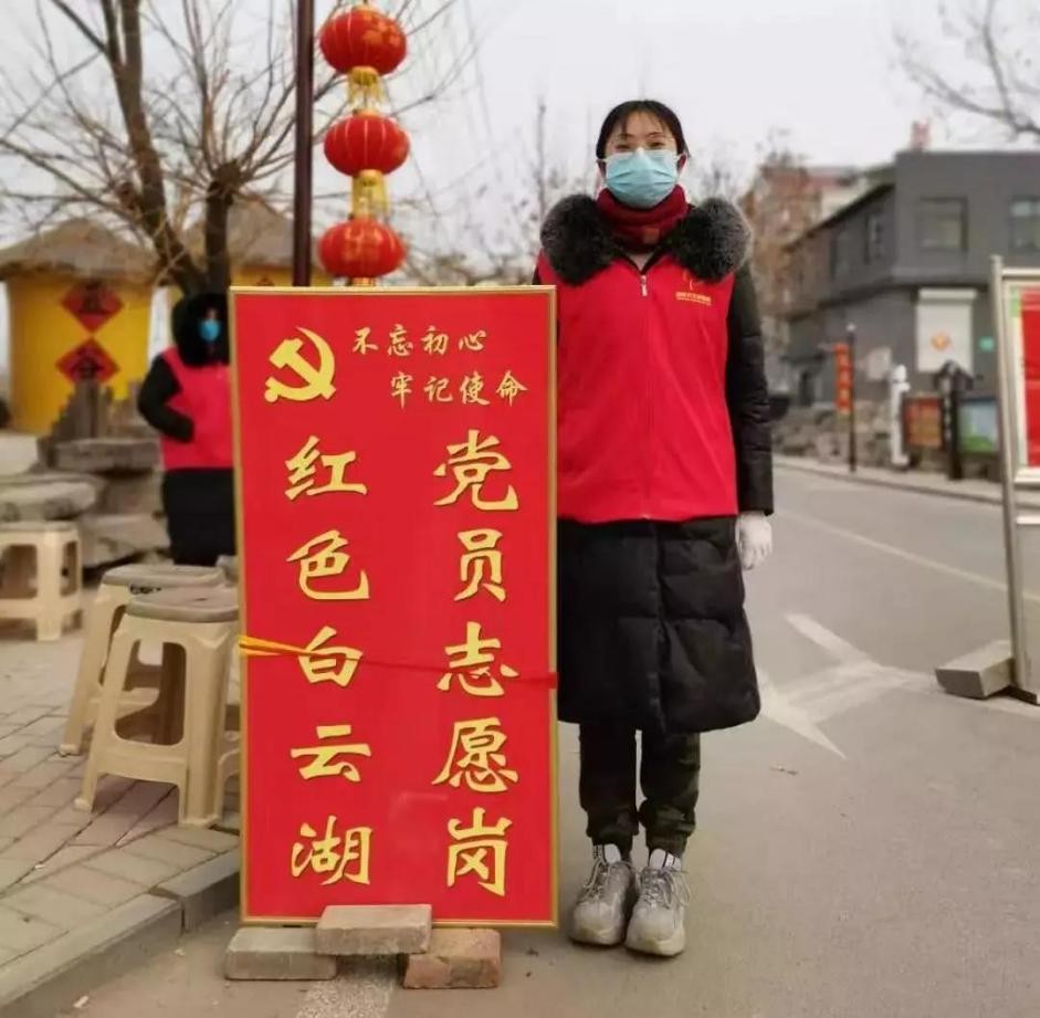 开创“第一”，在“抗新冠病毒”有重大发现！华东理工大学以