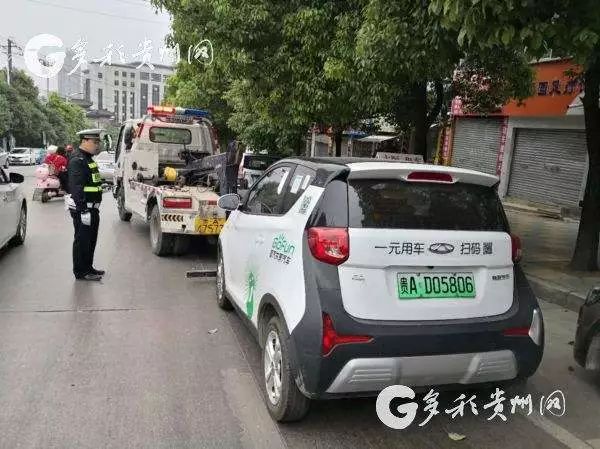 “摩拜”汽车爆胎翻车，国际巨头败走中国！比ofo更不靠谱