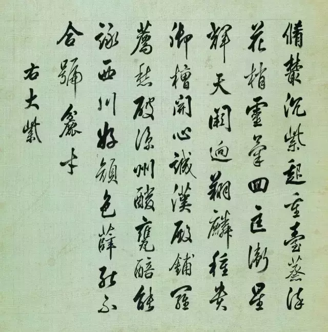 一朵牡丹价值超过100万,魅力何在?