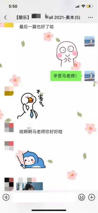 朋乐教育:错过了ED,软背景弱,UCI、UCD、BU等仍抛来橄榄枝