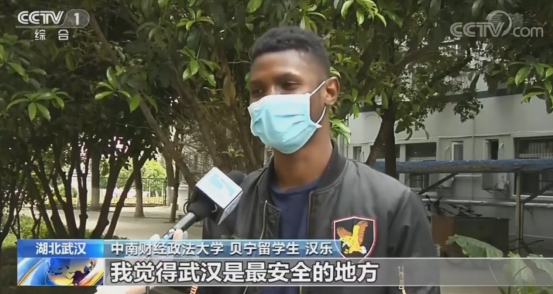 国际关注！中央电视台8次聚焦报道武汉这所大学！