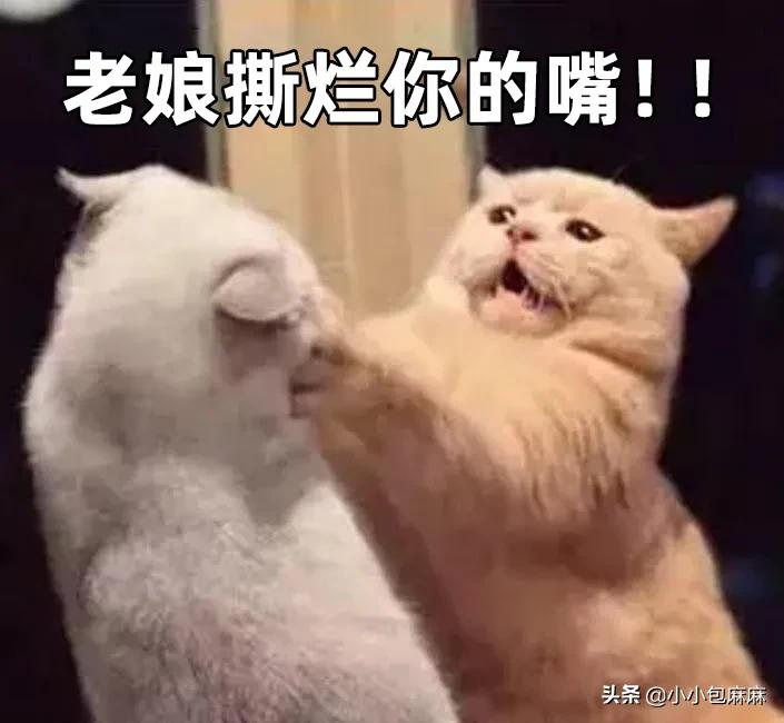 中年男人是如何把这个姿势做到全国统一的？