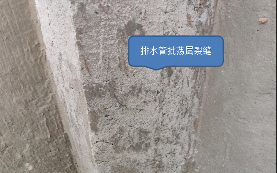 装修鉴定丨高考陆续放榜，第三方机构助力装修业主取得满意成绩
