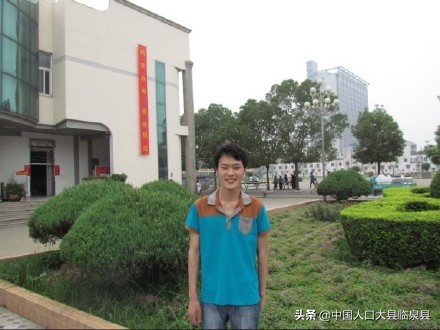 阜阳市历届高考状元