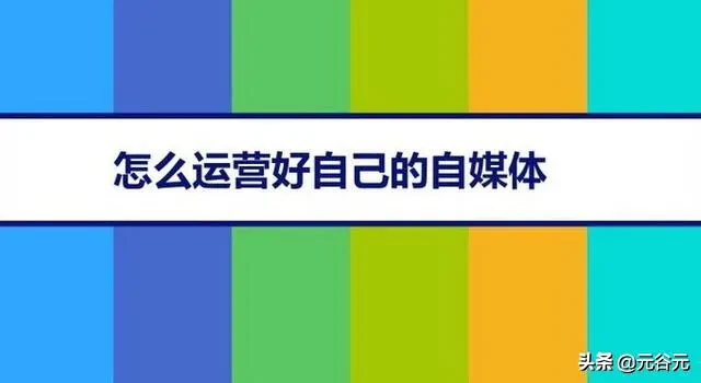 我为什么要告别一百个姓氏？