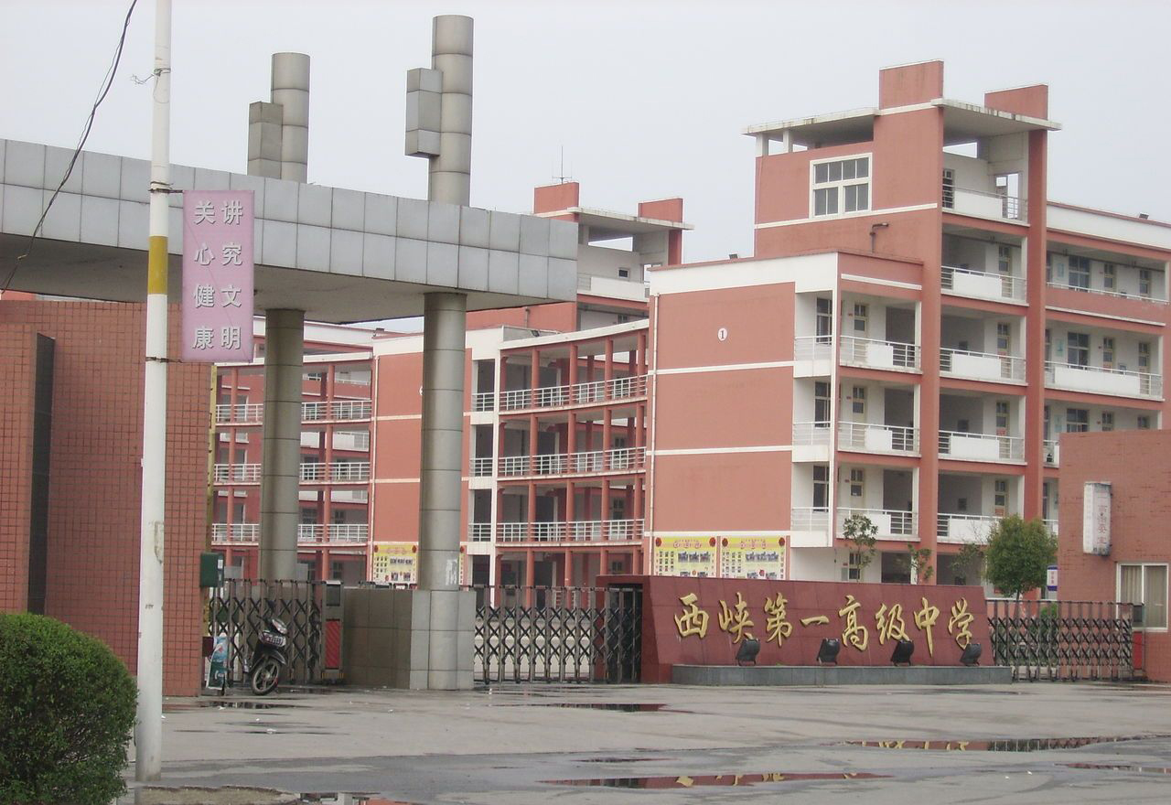 河南省南阳闻名遐迩六所好高中，能就读的皆学霸，考上重本非难事