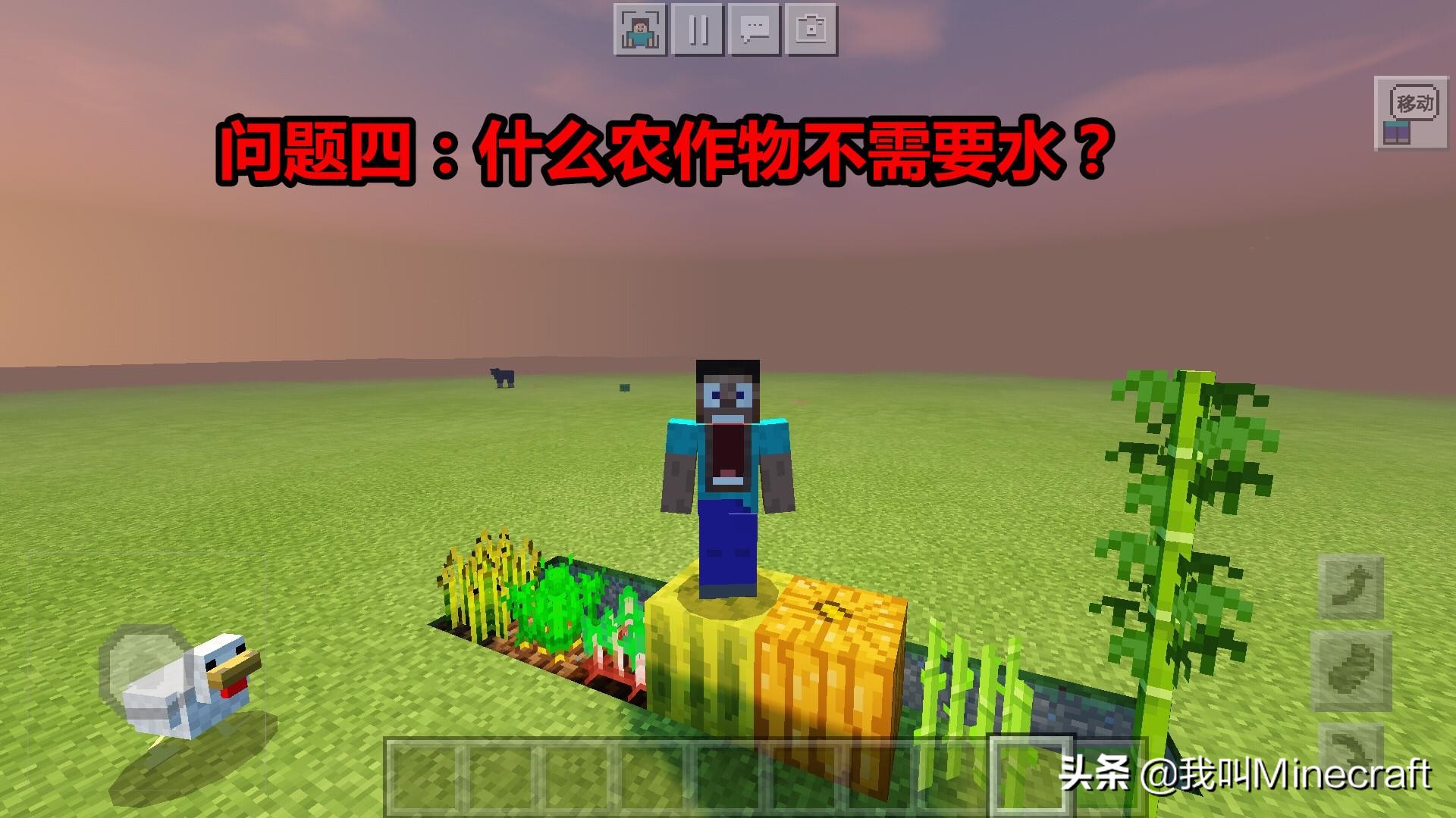 我的世界：金镐和钻石镐谁更快？看似简单的6道题，你能答对么？