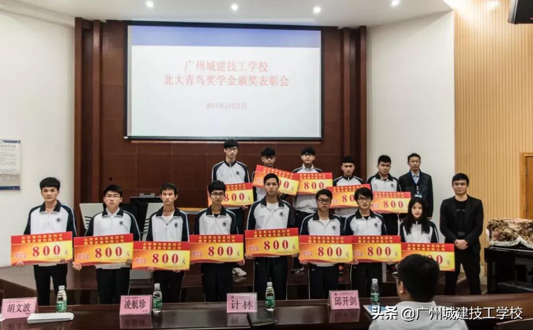 专业介绍（初中起点）| 引领智能发展，培养智造人才，机电一体化