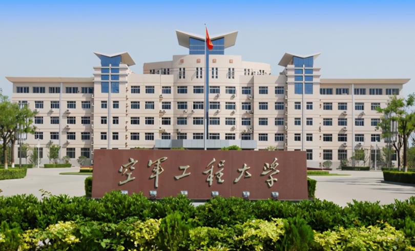 军官大学军官大学要多少分录取