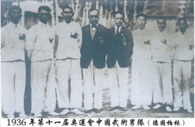 南京有没有举办过奥运会(南京国民政府与1936年柏林奥运会)