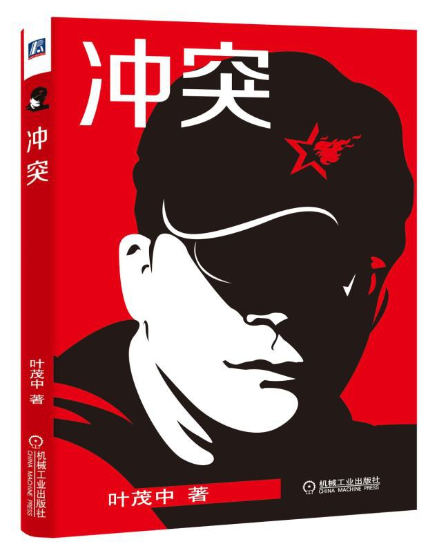 32本中国广告人著作合集，快来向大佬们取真经