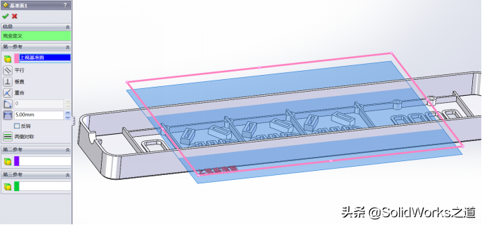 用SolidWorks建的插线板壳体，抽壳与筋的运用