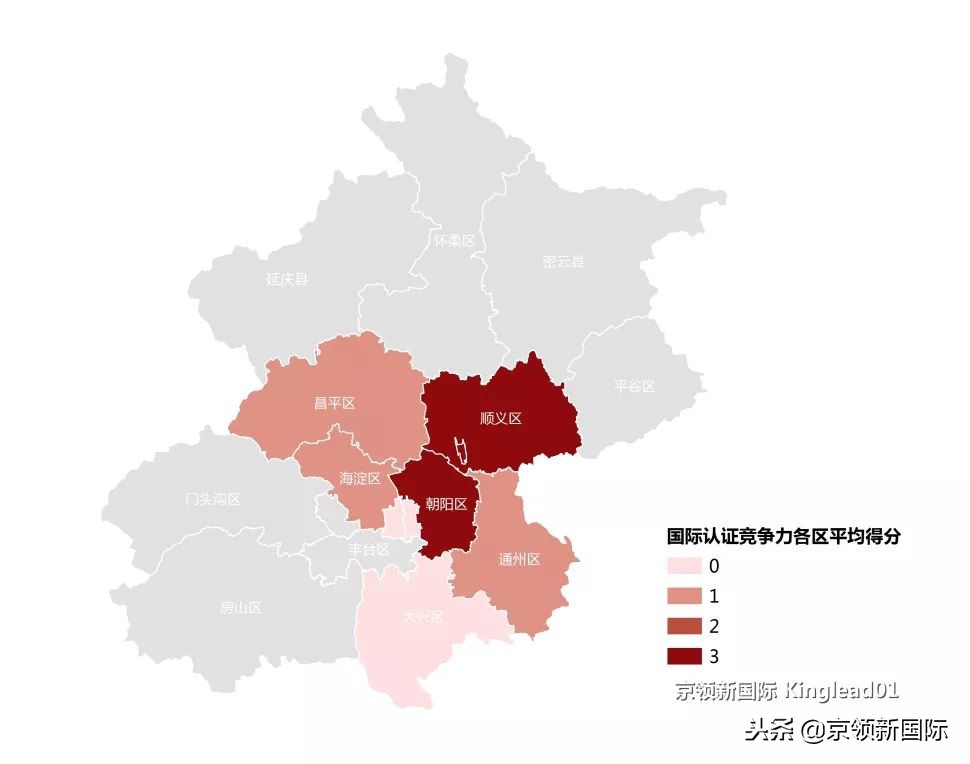 北京最强国际学校盘点：想去世界名校，要这样选国际学校！