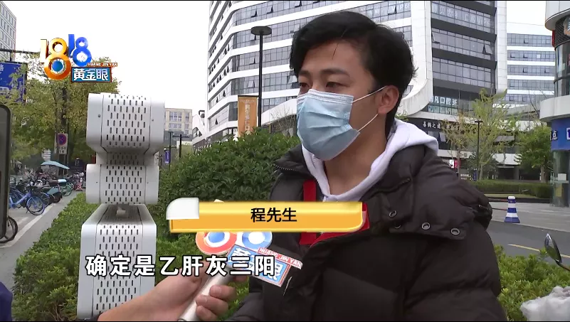 找了住家阿姨,客户在意报告