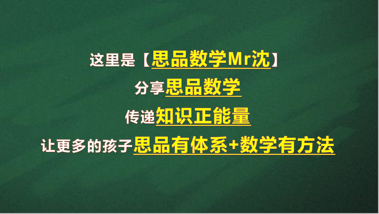 「高考喜报」2020南通各区县高中高考喜报汇总中