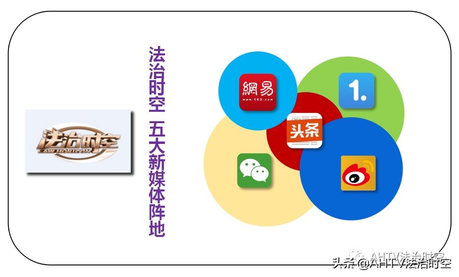 说法丨孩子打赏网络主播的钱，能要回来吗？