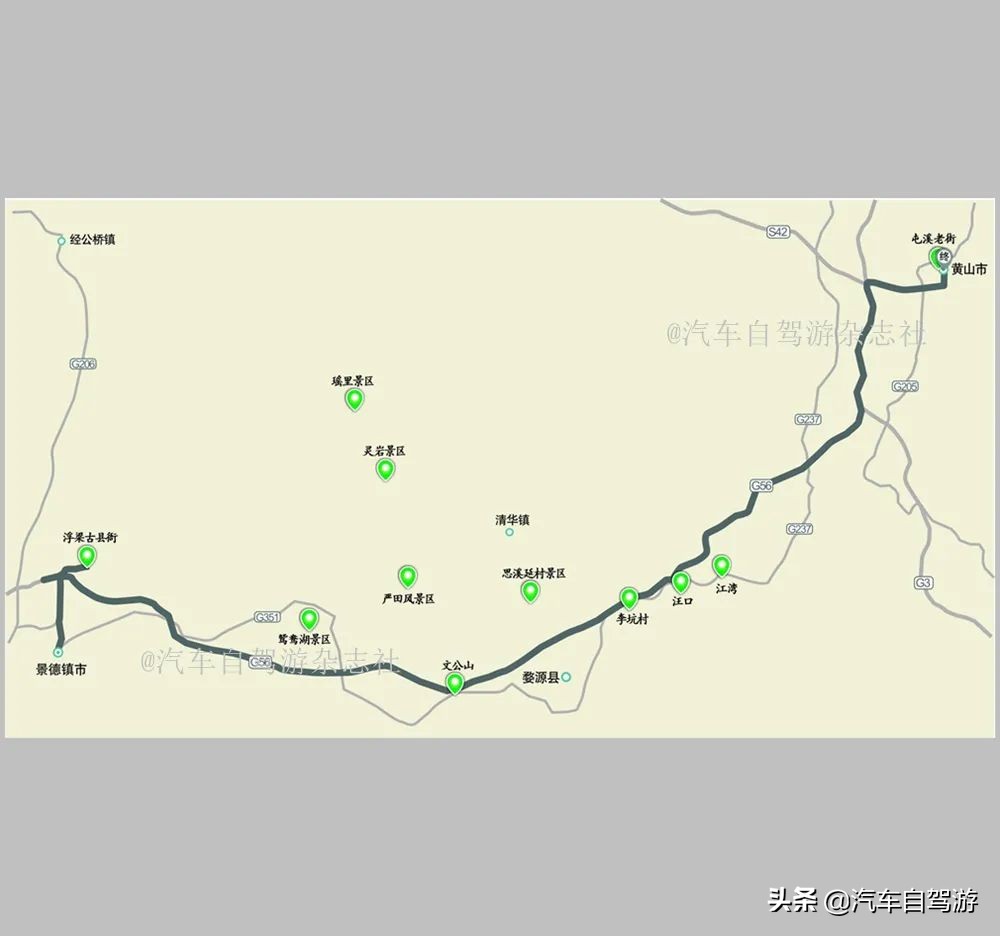 收藏这9条“国之道”自驾游线路，可以充实玩一整年！（附地图）