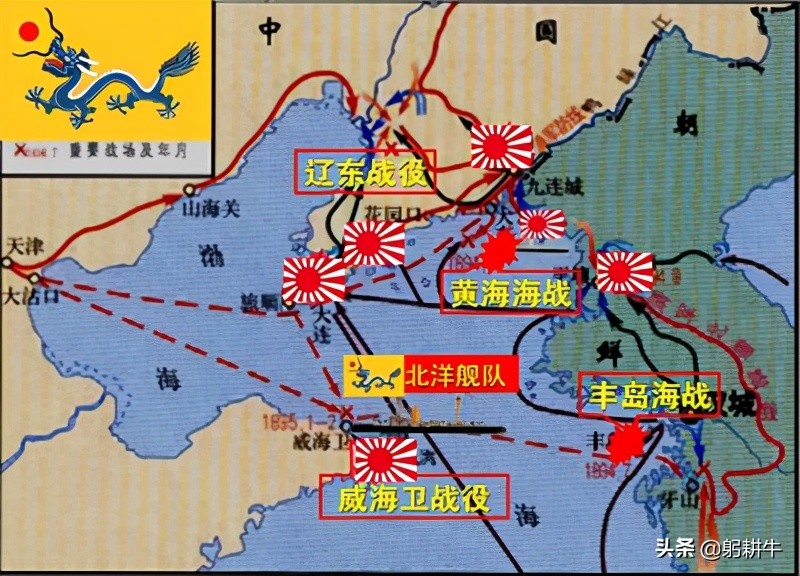 日本被坑(日本的野心到底有多大，把中国坑成什么样子日本才满意？)