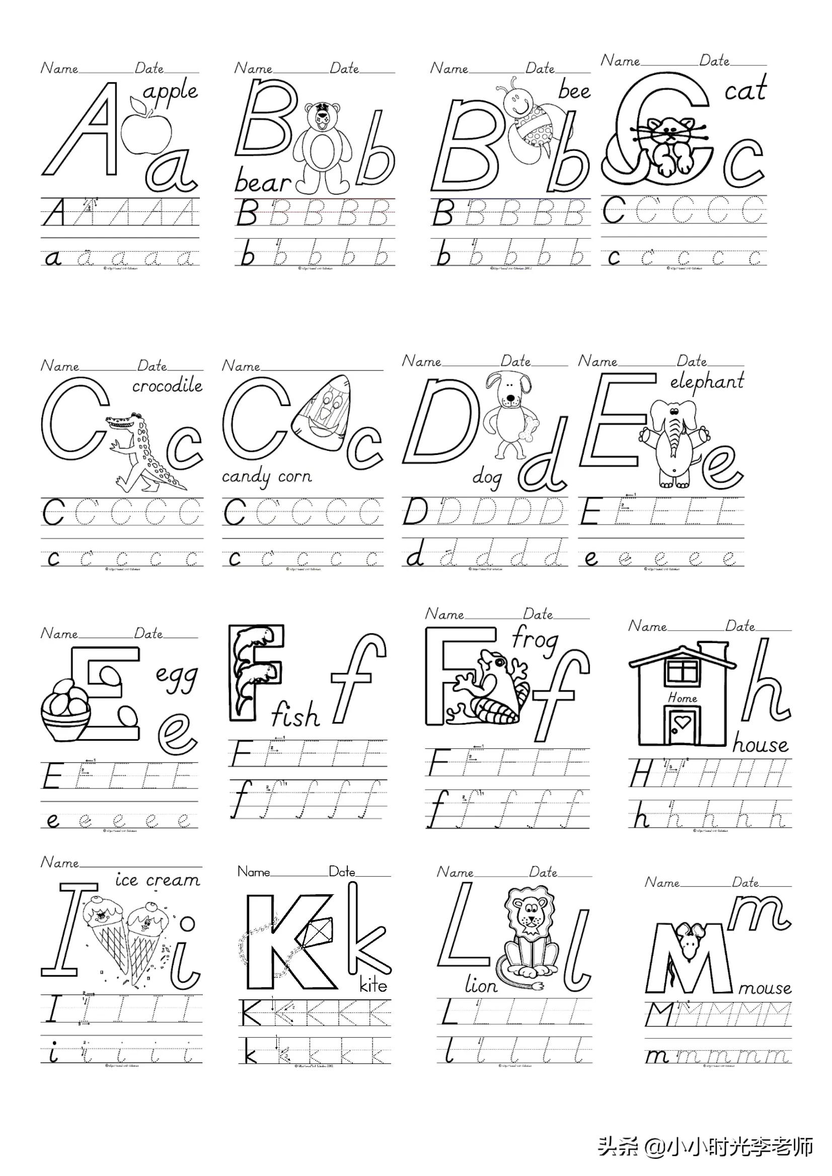 26字母表(26字母表歌曲)