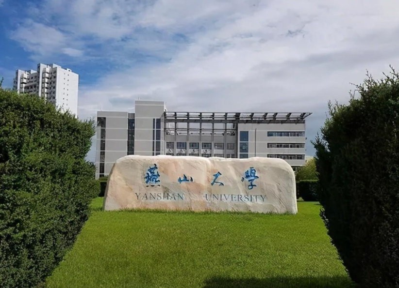 河北“低调有实力”的大学，因靠近北京被“埋没”，有些形单影只