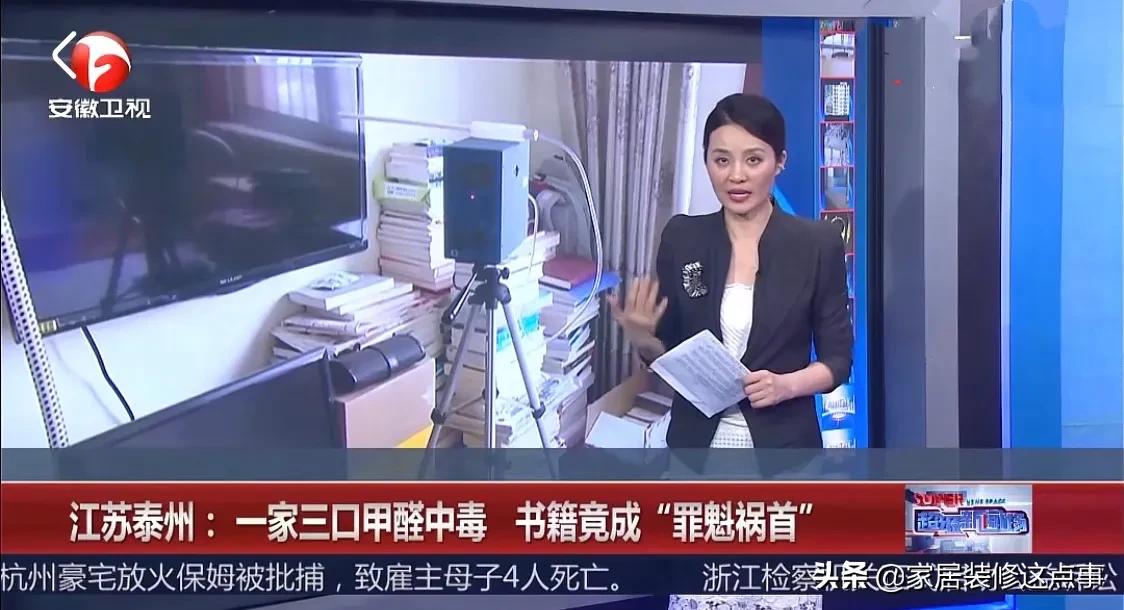 别被外表迷惑了，有些东西看似“高大上”，其实很“鸡肋”