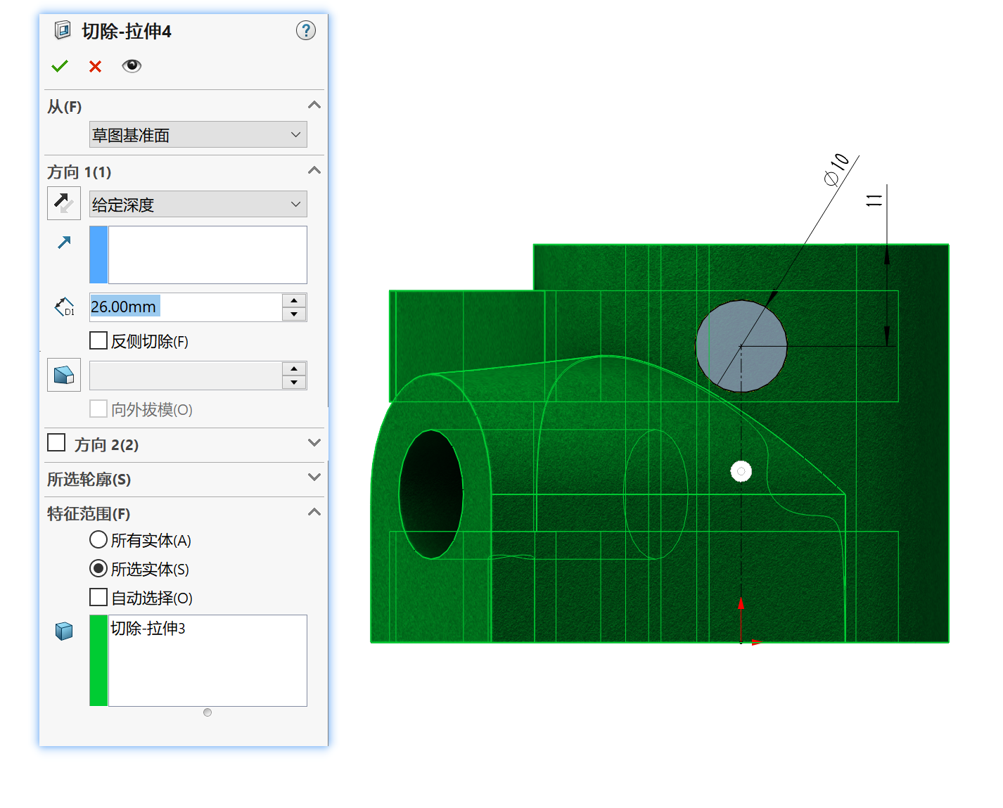 SolidWorks建模实例曲面放样、填充、缝补、3D草图命令使用实战