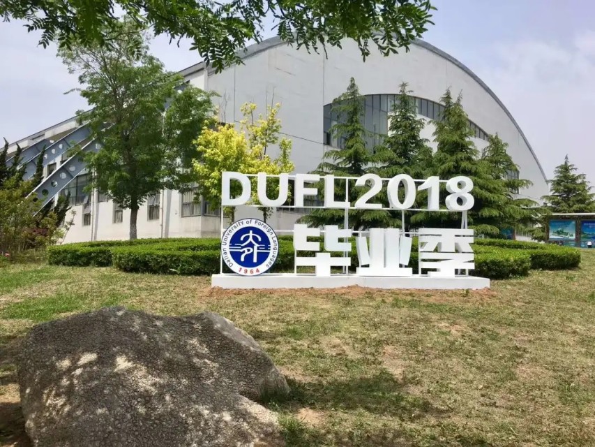 向往的大外 | 打卡大外网红景点