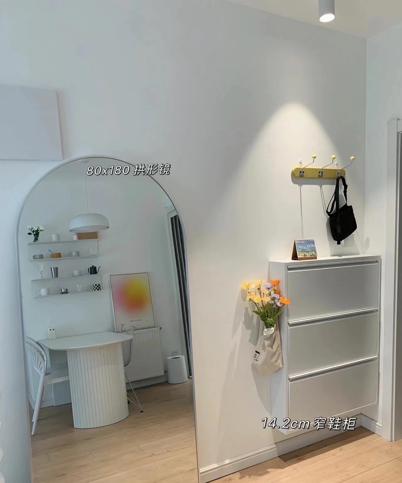 95㎡日租房装修效果图：简约温馨，功能与美感兼具