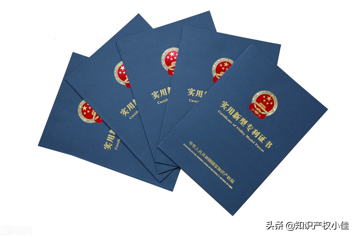 自己如何申请专利，125元就能办理专利登记，让你省去千元代理费