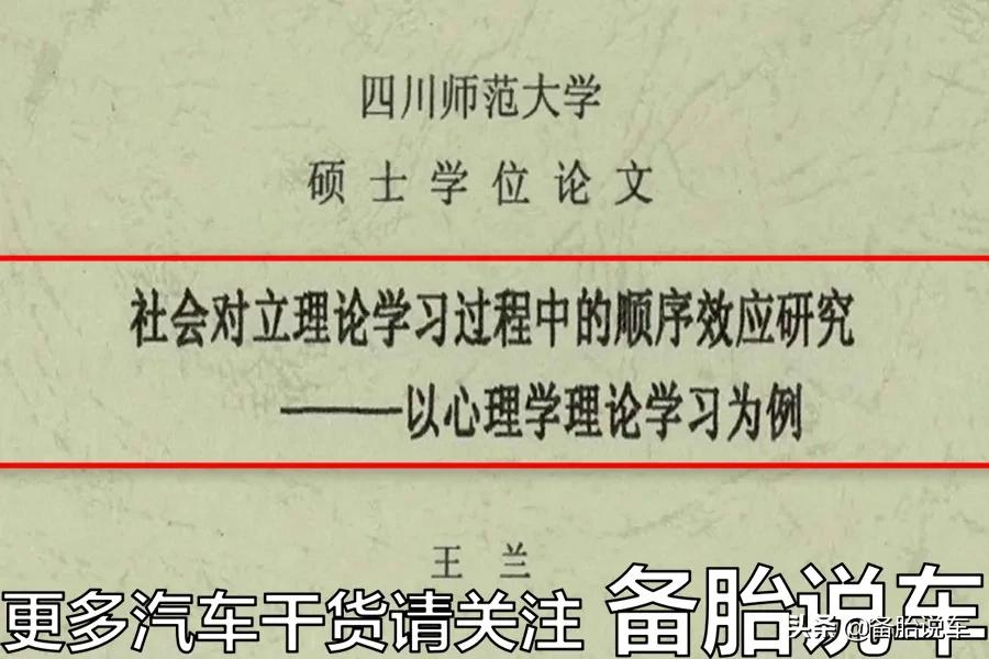 4S店保养又坑又贵还是有很多人去,为什么?