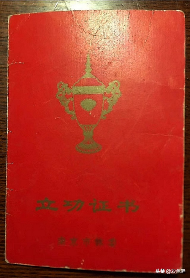 弈林往事 | 知名媒体人梁平曾是天才少年棋手